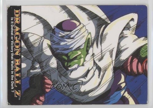 1996 amada artbox - 1996, ball