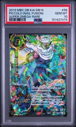 Psa10 2013 miracle - psa10,