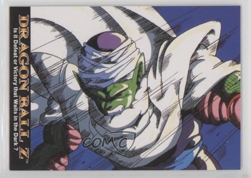 1996 amada artbox dragon - 1996, amada/artbox