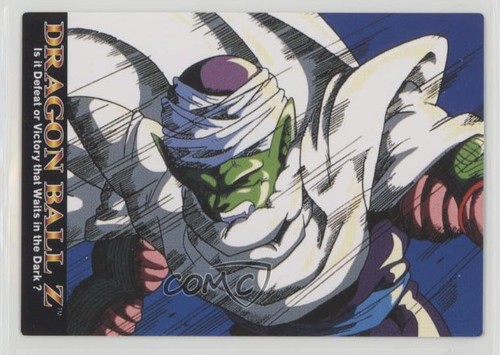 1996 amada artbox - 1996, ball