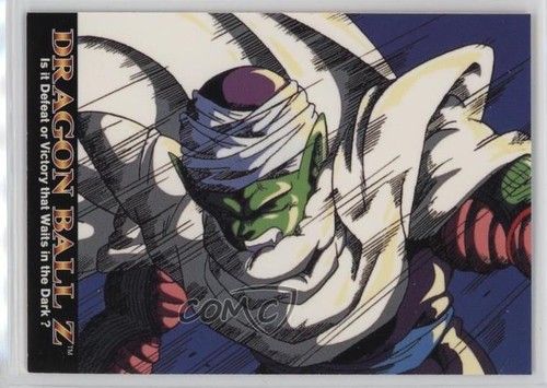 1996 amada artbox dragon ball - 1996, amada/artbox
