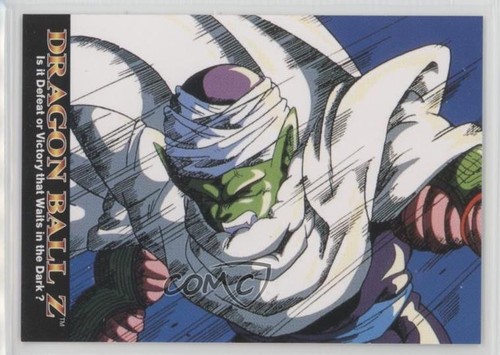 1996 amada artbox dragon ball - 1996, amada/artbox