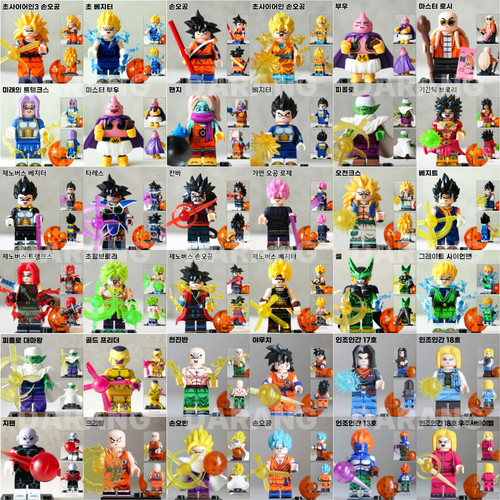 Legolike dragon ball - dragon, z